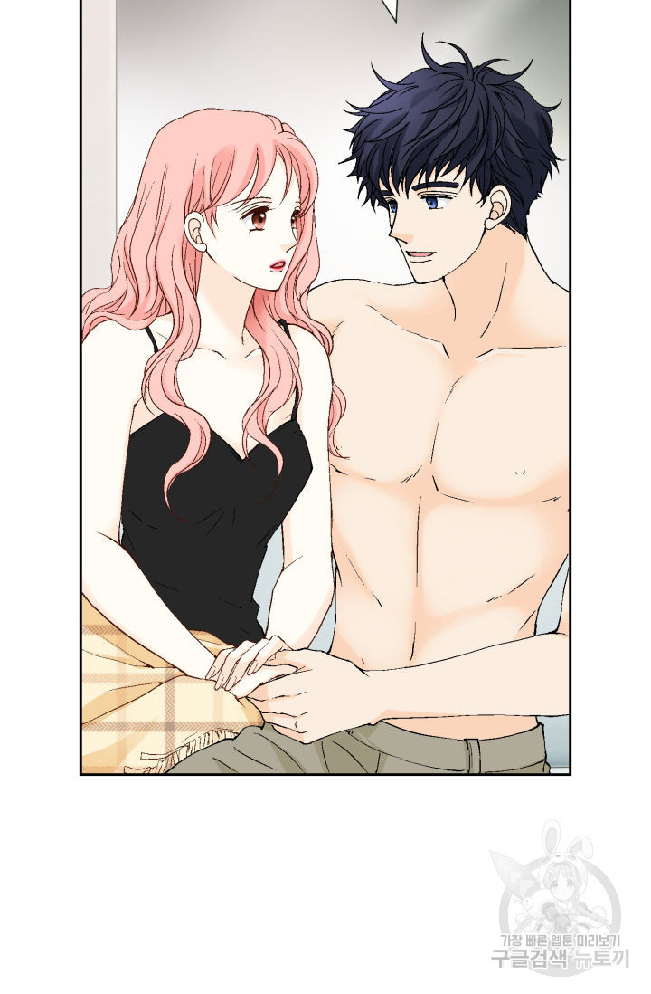 누구의 아이를 낳을까 122화 73