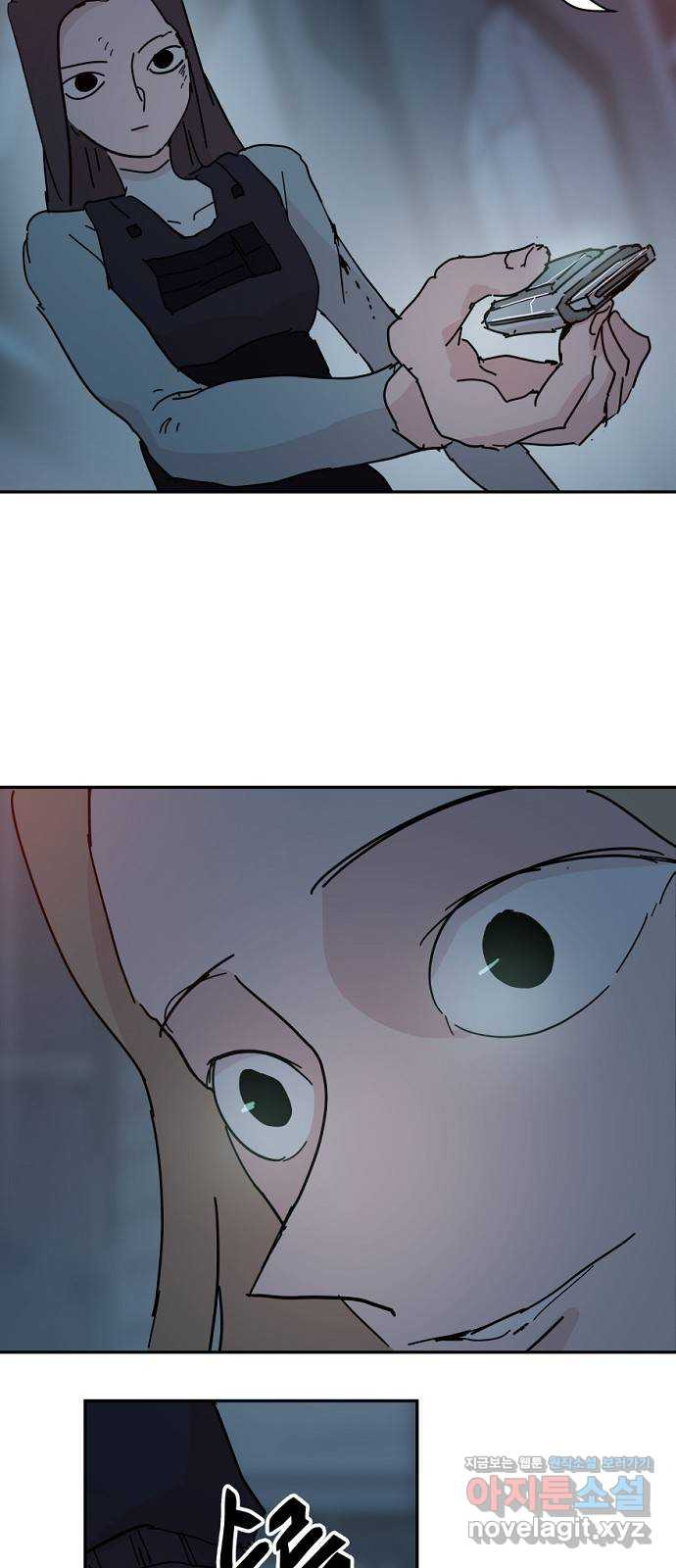 네버엔딩달링 67화 27
