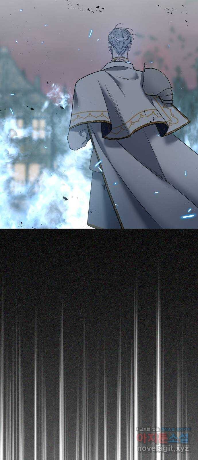성스러운 그대 이르시길 3화 38