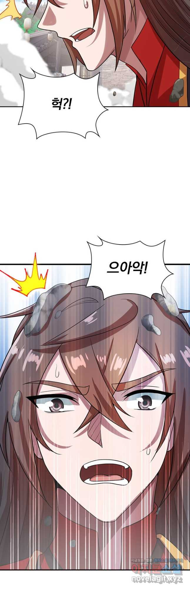 선무제존 236화 13