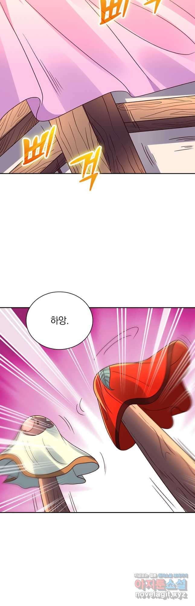 선무제존 236화 22