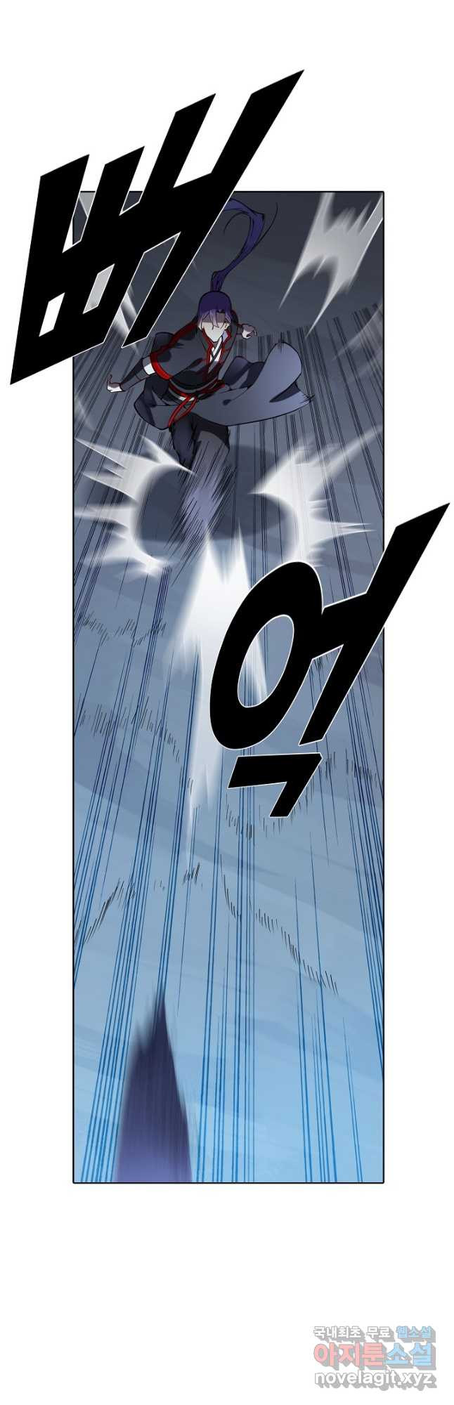 백련성신 767화 11