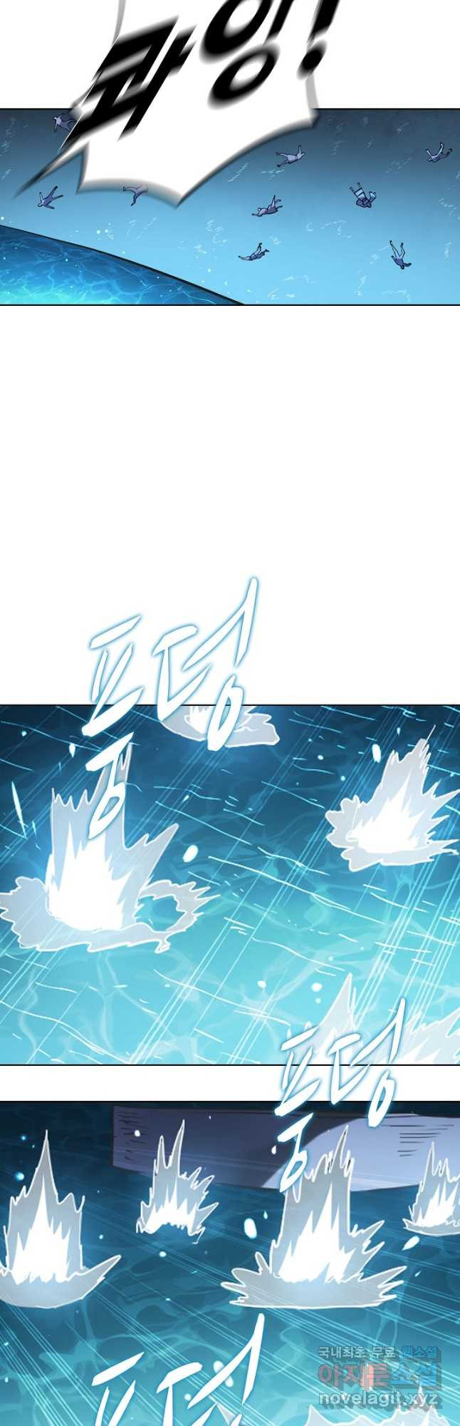 백련성신 767화 24