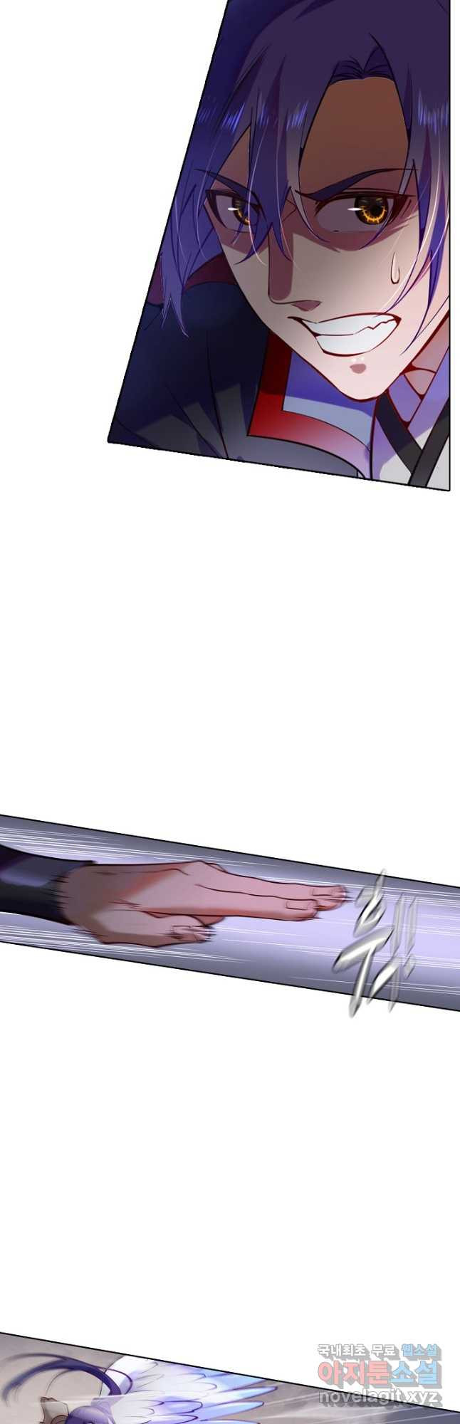 백련성신 767화 47