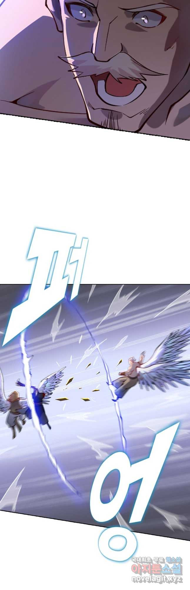 백련성신 767화 49
