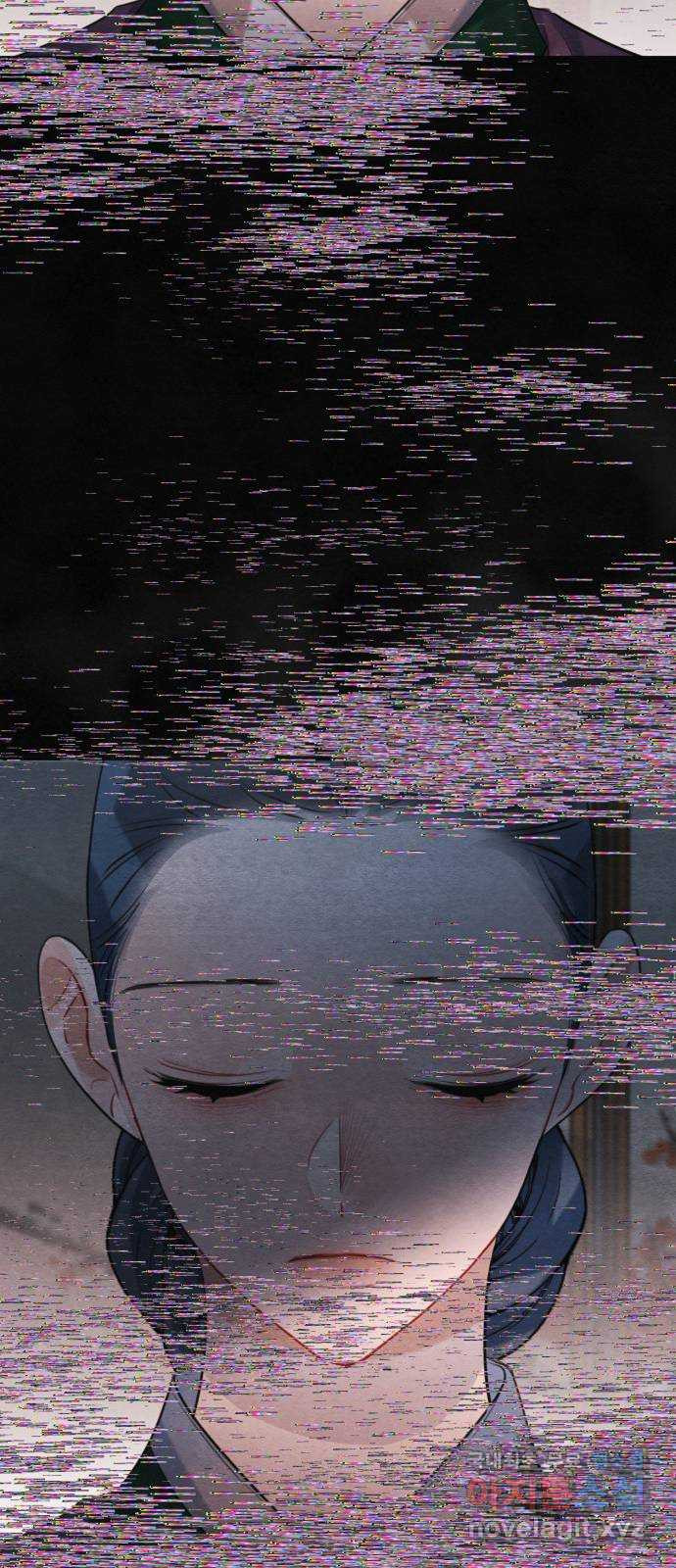 광해의 연인 84화 59