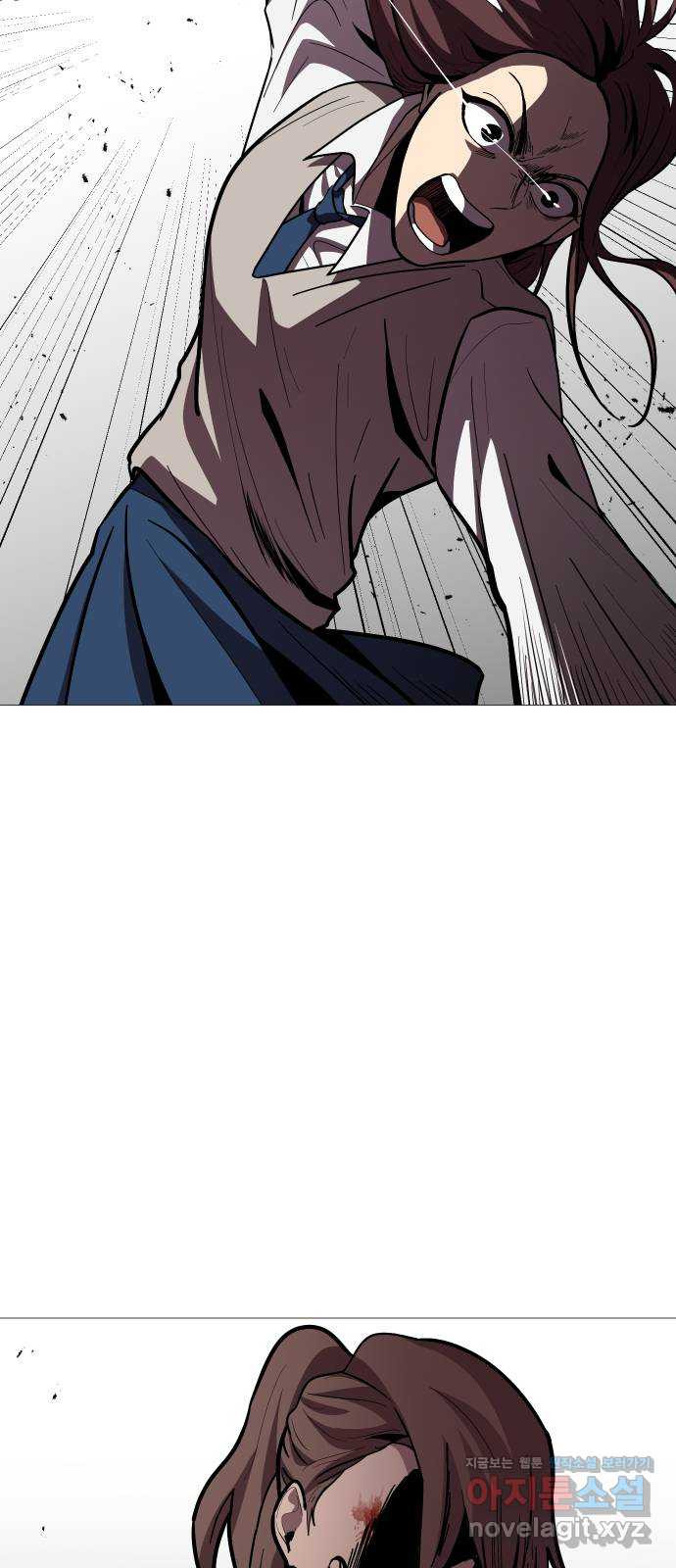 어글리후드 213. 殺人魔 29