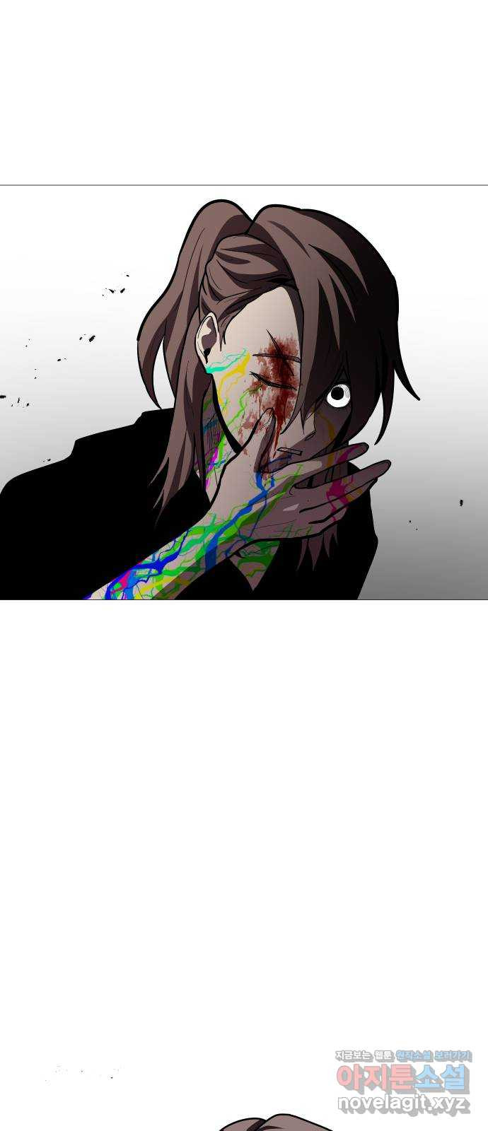 어글리후드 213. 殺人魔 31