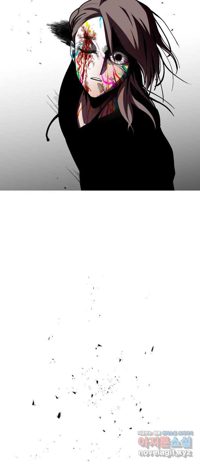 어글리후드 213. 殺人魔 32