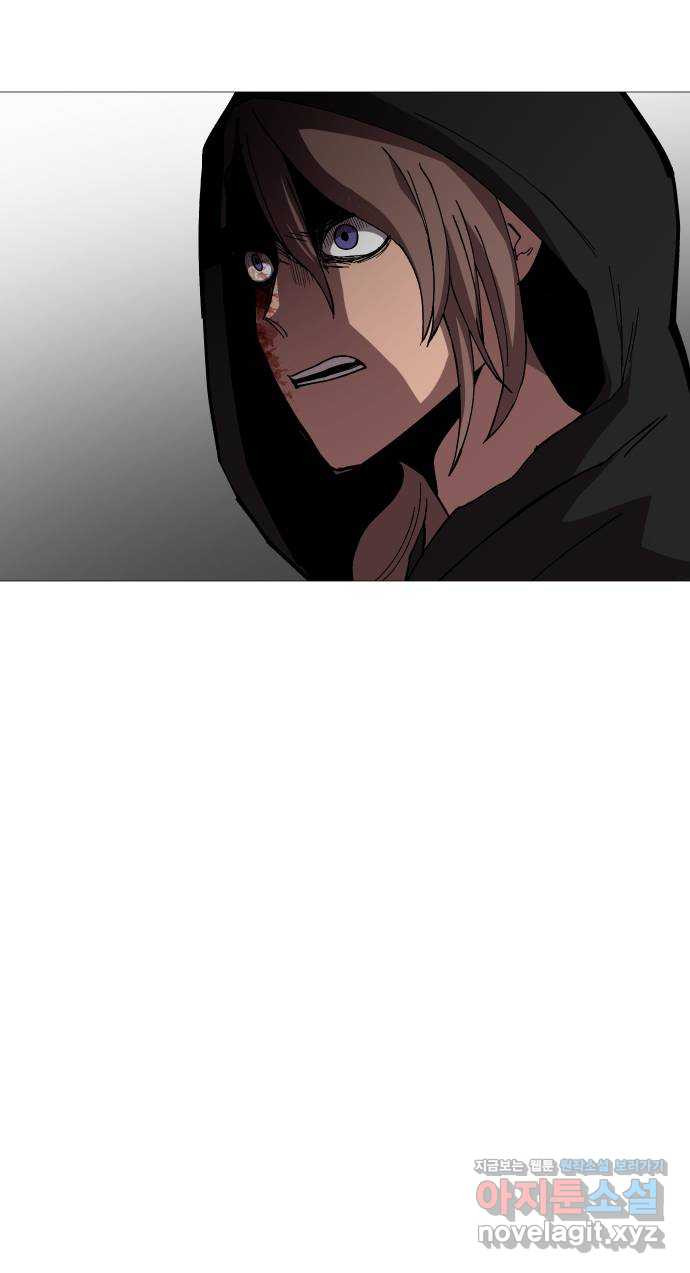 어글리후드 213. 殺人魔 73