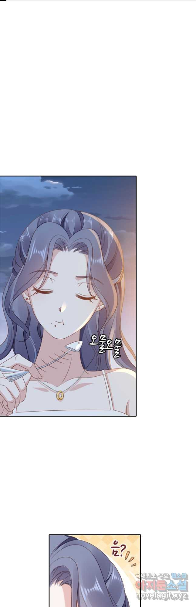나보고 개과천선하라고 32화 1
