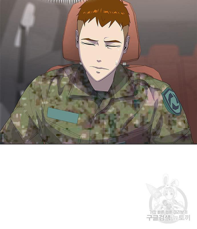 취사병 전설이 되다 187화 19