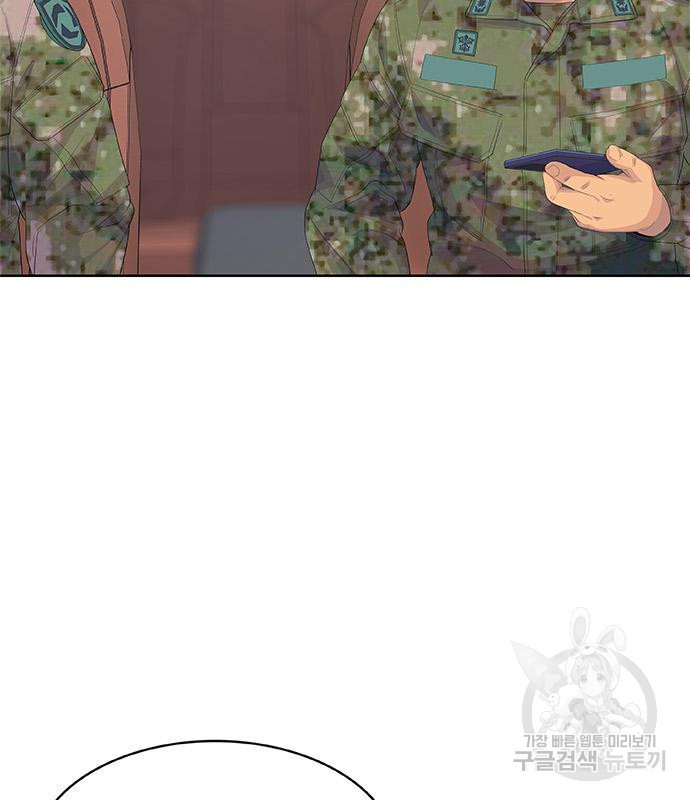 취사병 전설이 되다 187화 32