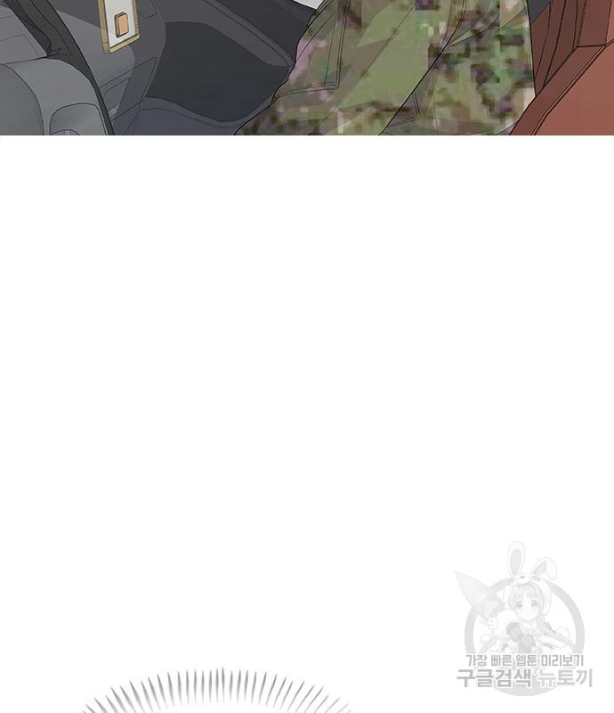 취사병 전설이 되다 187화 35