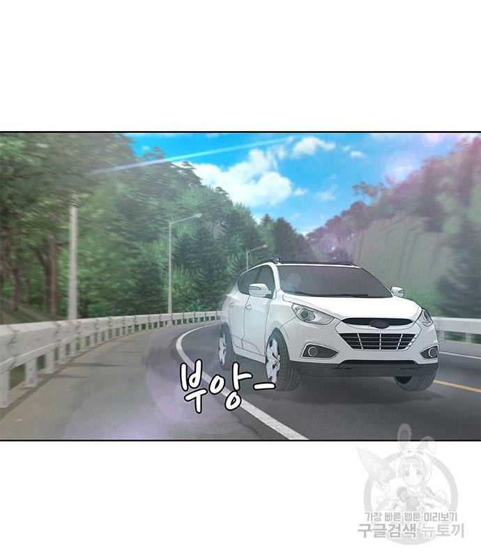 취사병 전설이 되다 187화 44