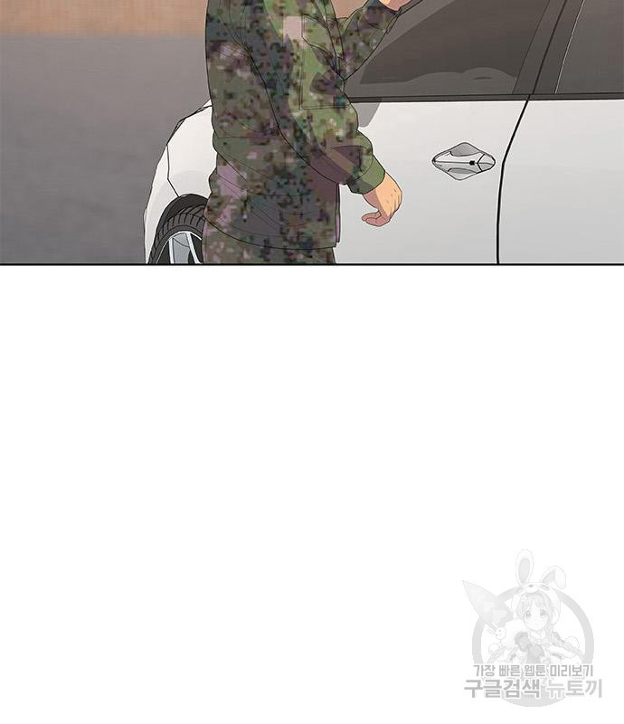 취사병 전설이 되다 187화 56