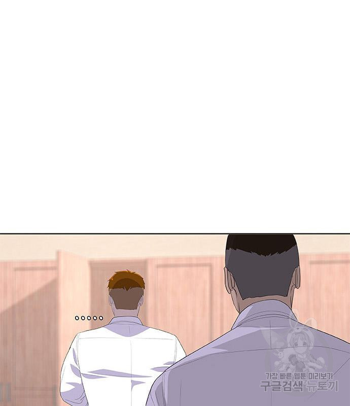 취사병 전설이 되다 187화 69