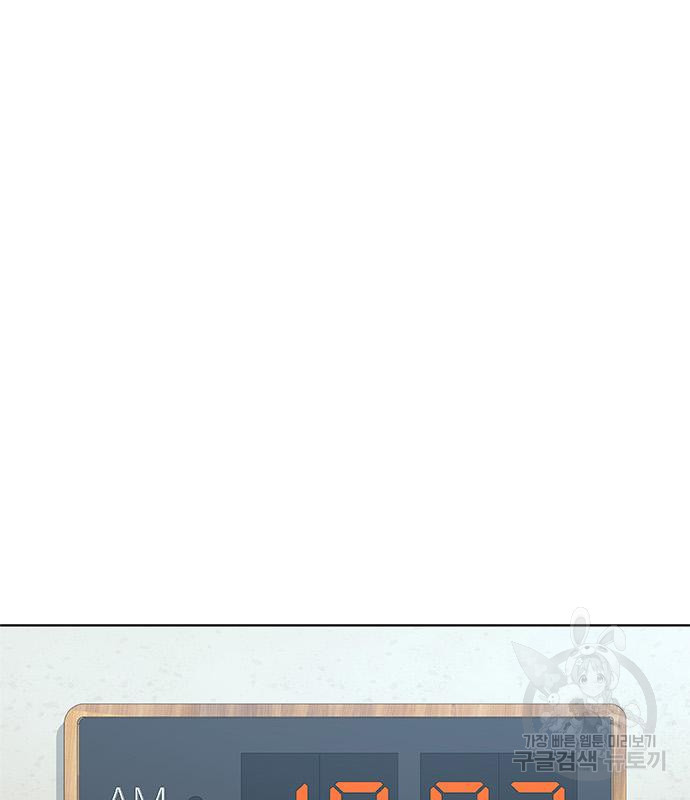 취사병 전설이 되다 187화 98