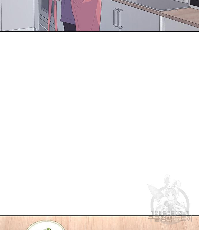 취사병 전설이 되다 187화 103