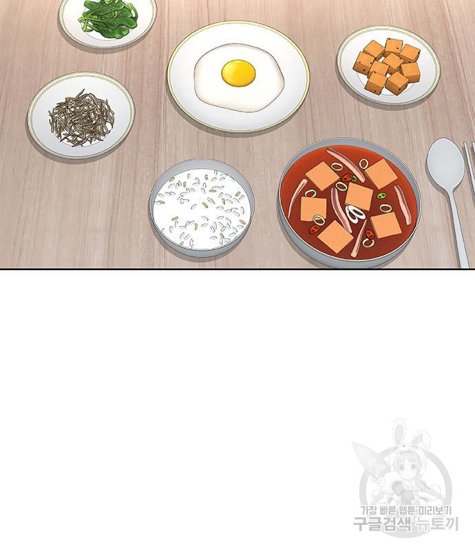 취사병 전설이 되다 187화 104