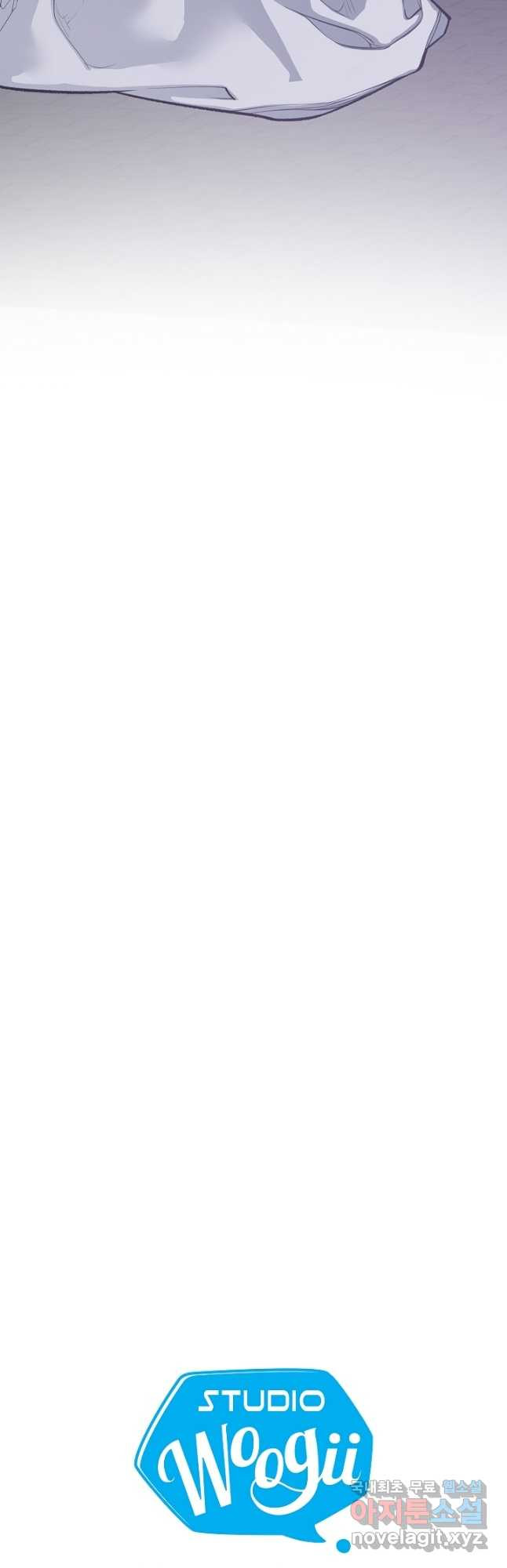 종천지연 35화 39