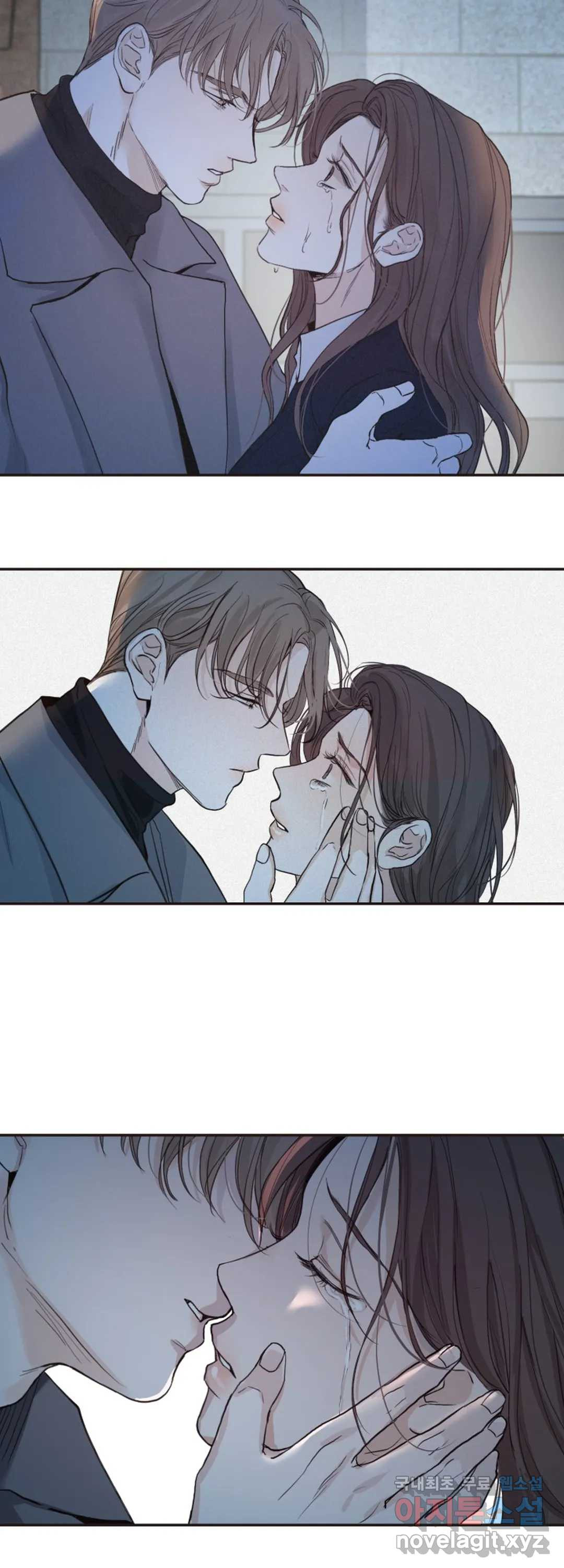 내 침대로 오는 남자들 33화 22