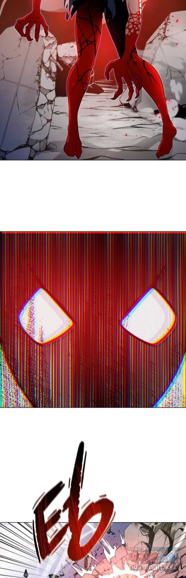 변신합시다 54화 34
