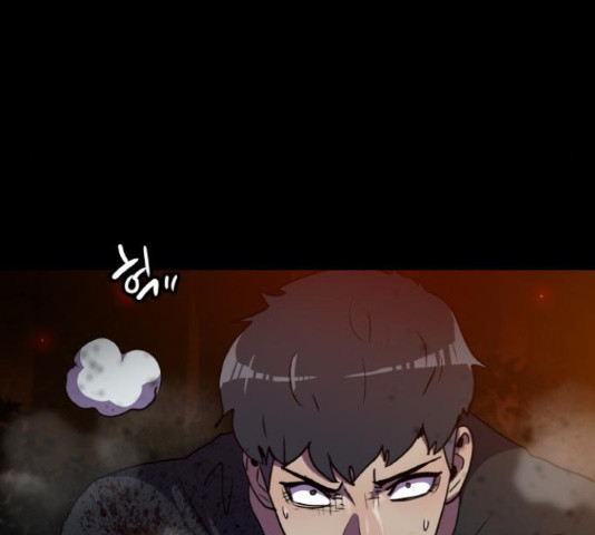생존로그 74화 14
