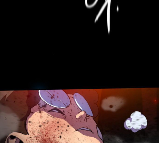 생존로그 74화 35