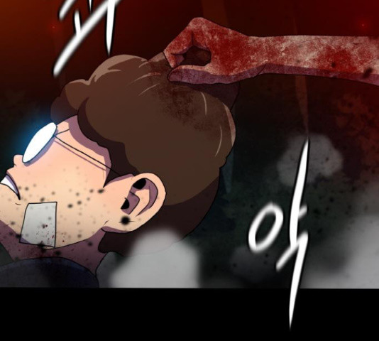 생존로그 74화 80