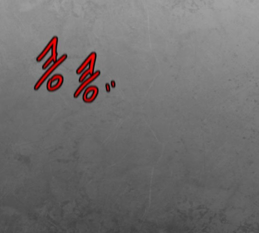 생존로그 74화 143