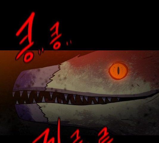 생존로그 74화 148