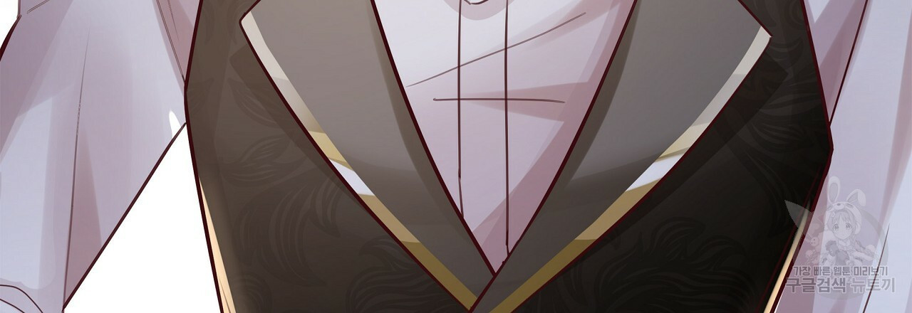잠 못 드는 시녀의 밤 25화 96