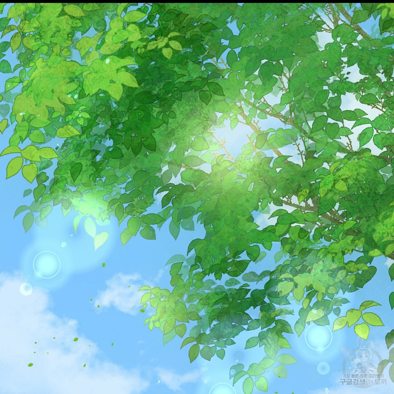 잠 못 드는 시녀의 밤 25화 144