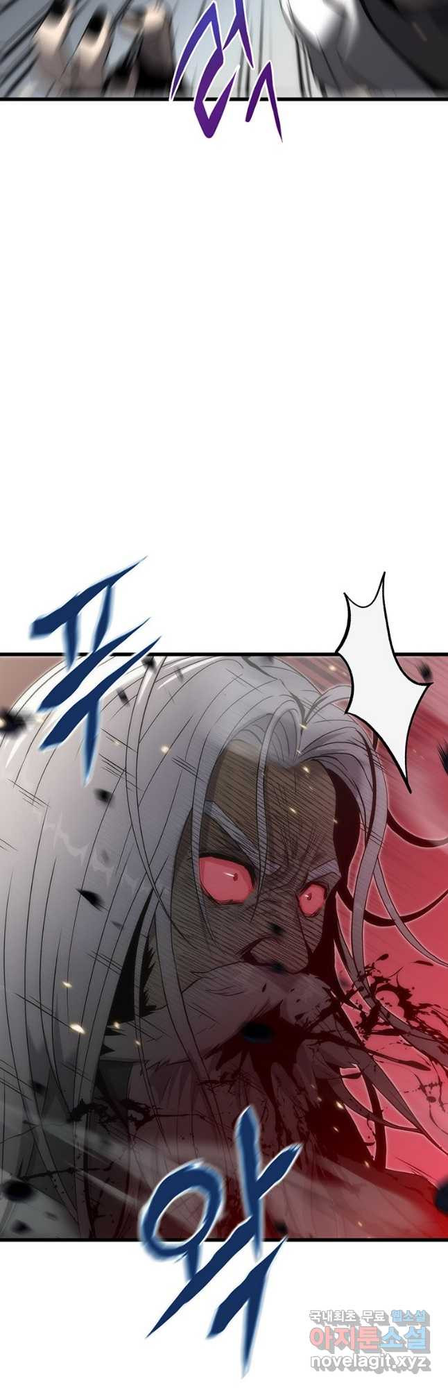 범이 내려왔다 40화 51