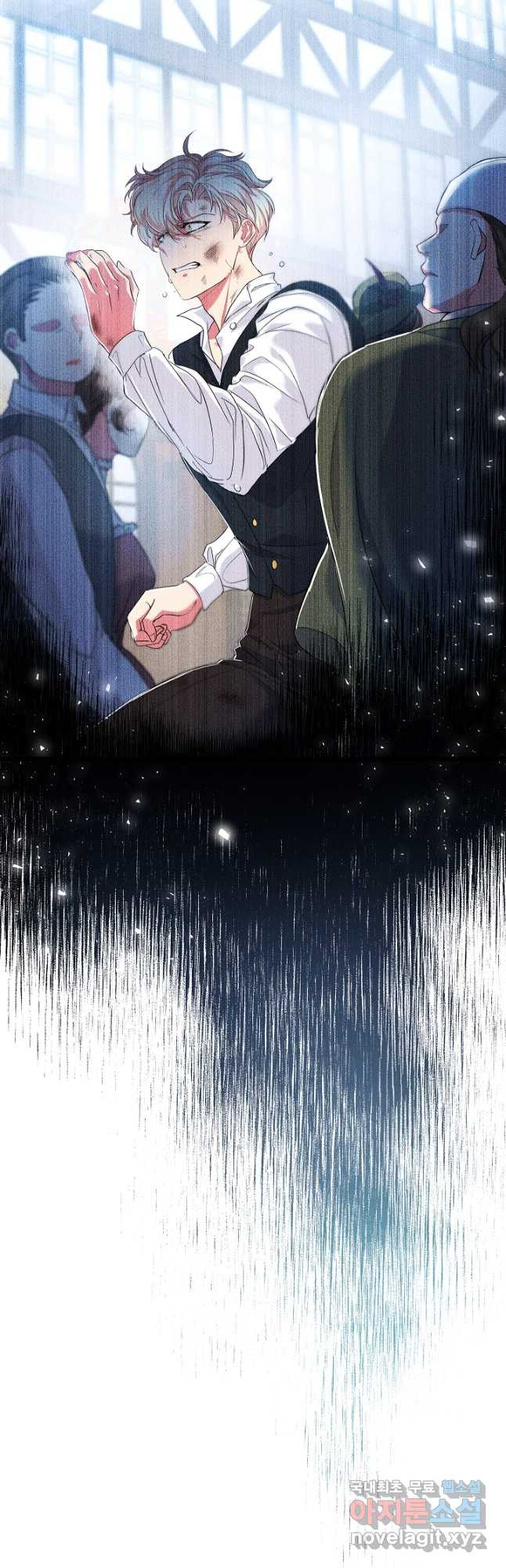 악녀인데요, 죽어도 될까요? 30화 29
