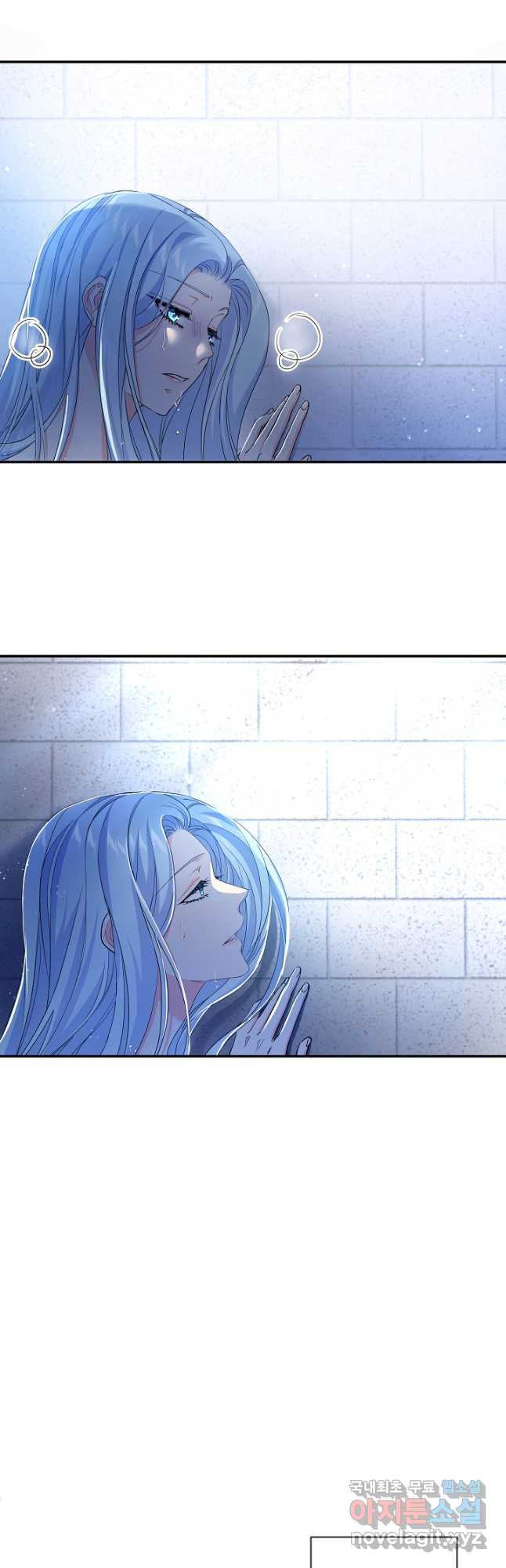 악녀인데요, 죽어도 될까요? 30화 31
