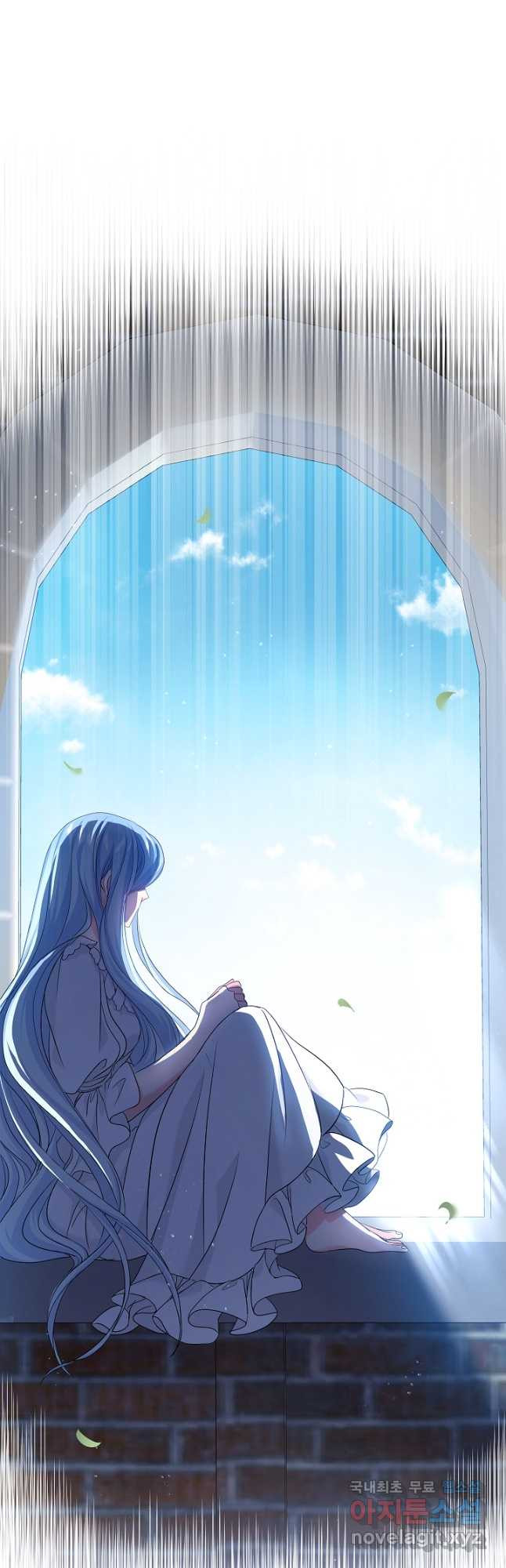 악녀인데요, 죽어도 될까요? 30화 44