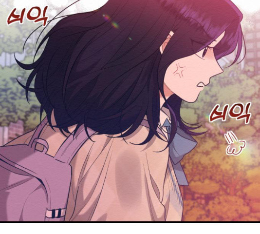 악녀 18세 공략기 45화 4