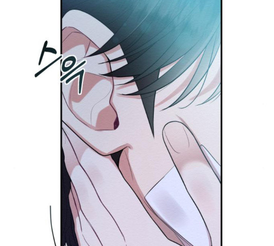 악녀 18세 공략기 45화 69