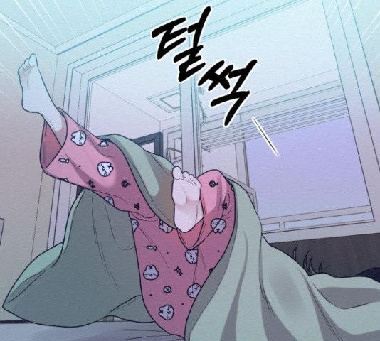 악녀 18세 공략기 45화 116