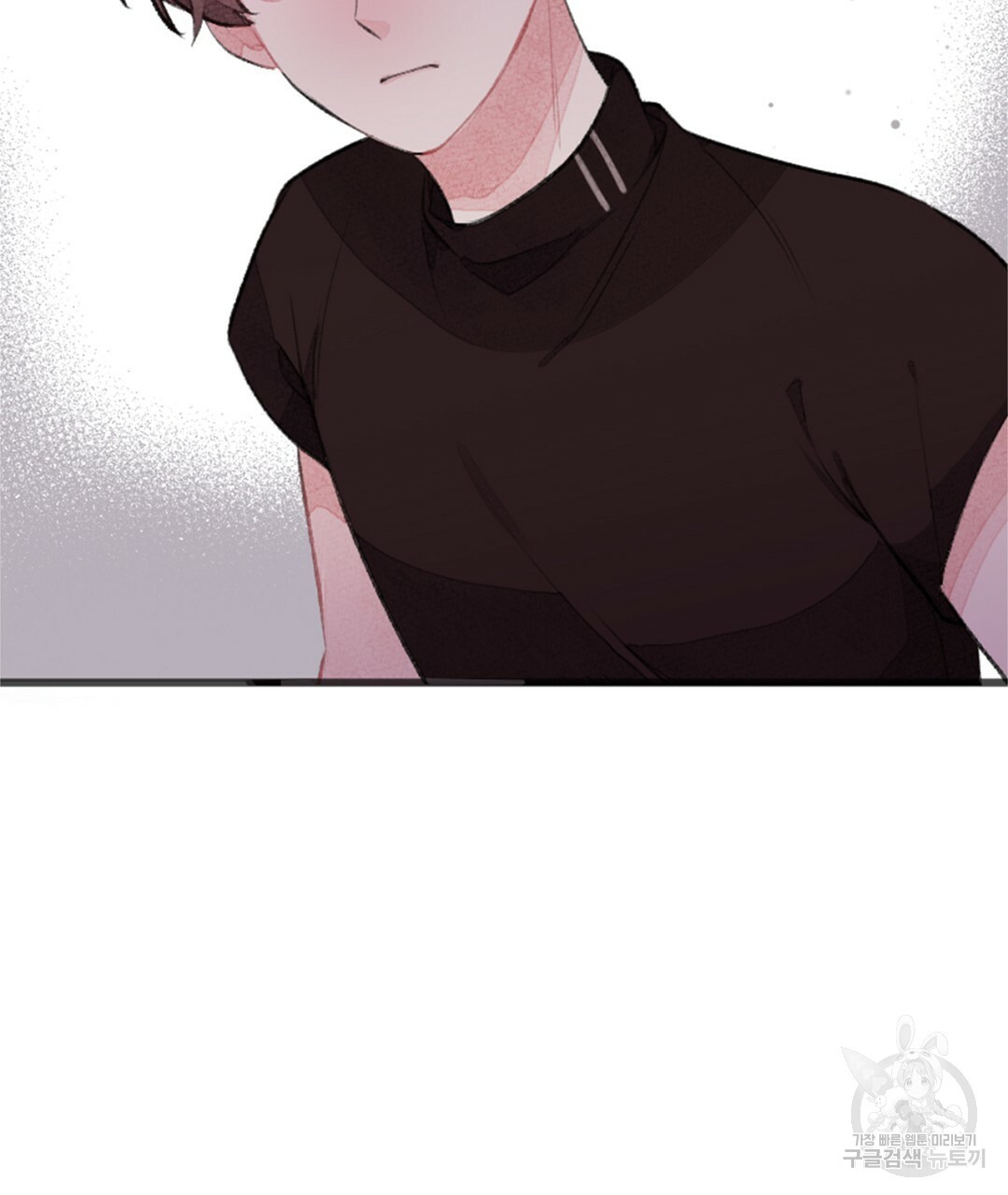 미스터 베타 14화 67