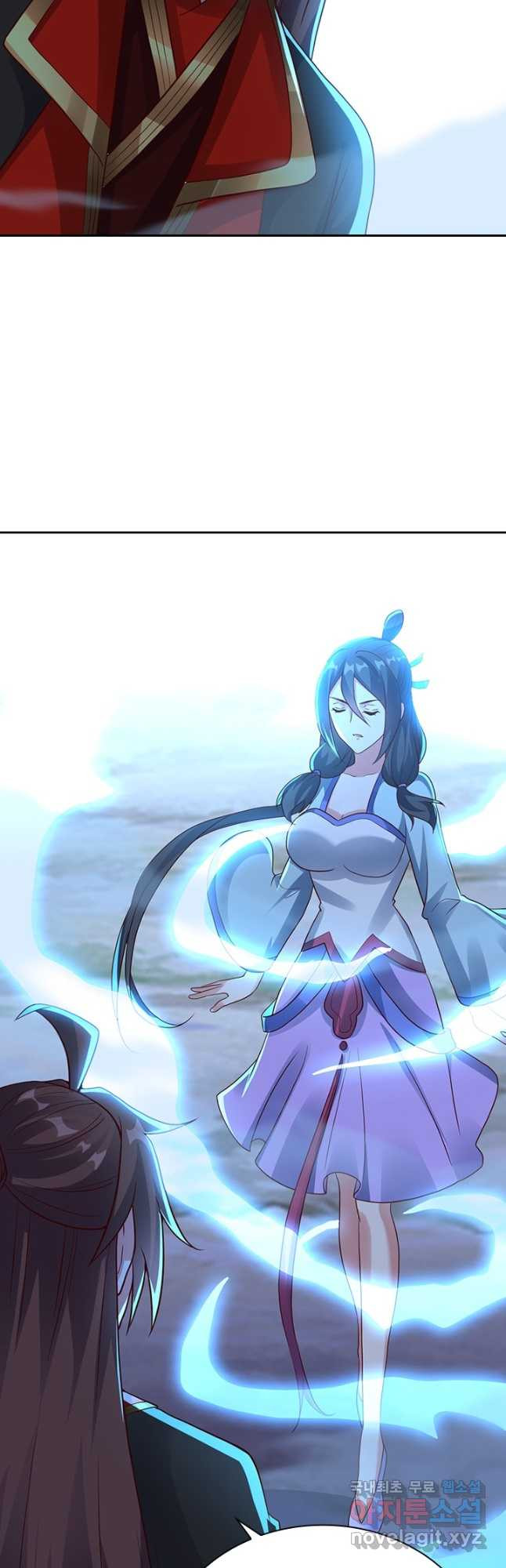 선무제존 237화 2