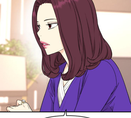 그녀석 정복기 71화 89