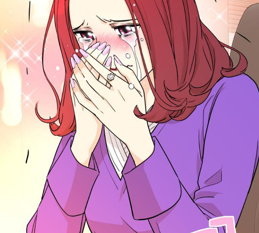 그녀석 정복기 71화 107