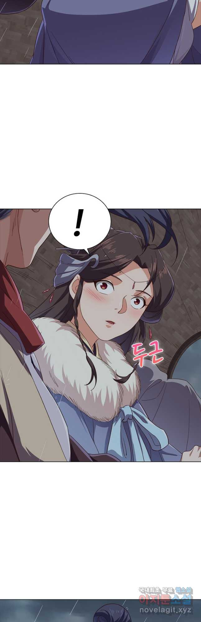 의천도룡기 127화 31