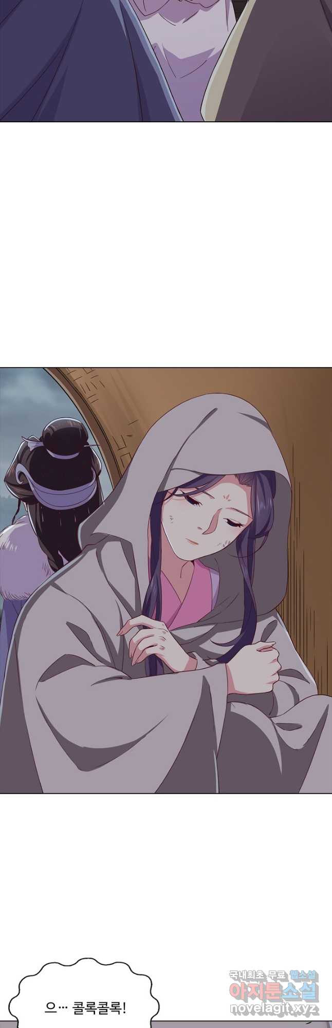 의천도룡기 127화 33