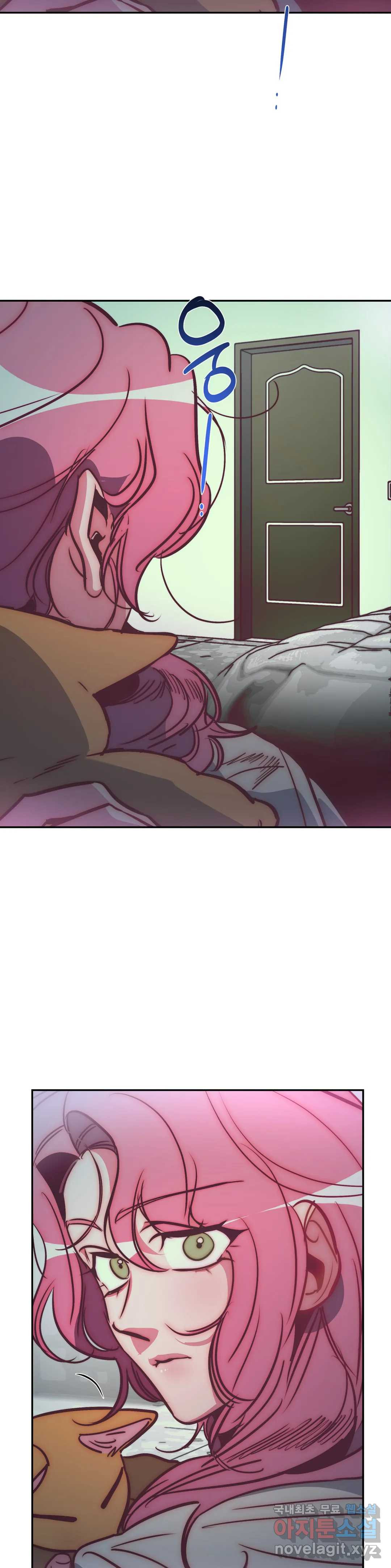 싫은 여자 32화 7
