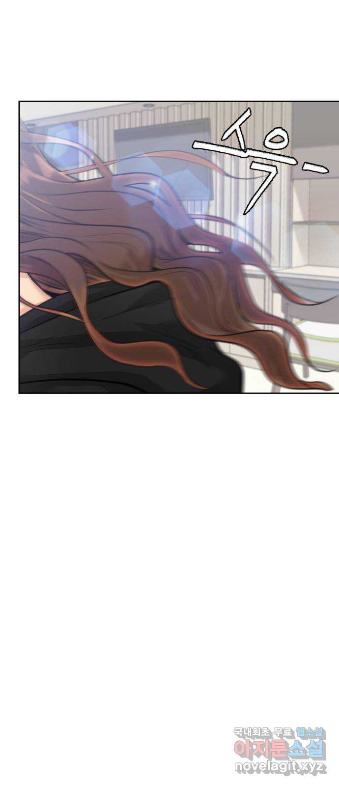 얼굴천재 시즌3 61화 폭풍 속으로..! (1) 63