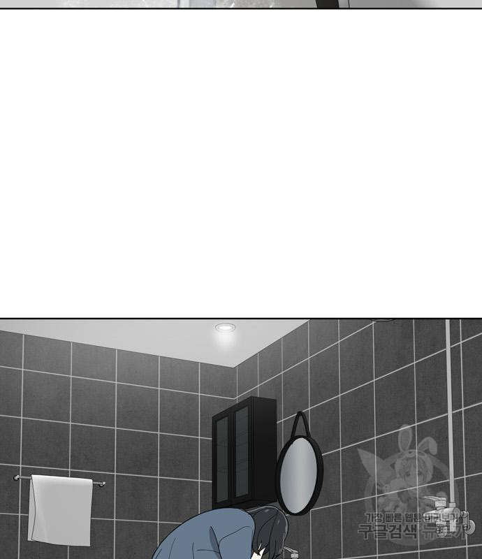 노답소녀 82화 29